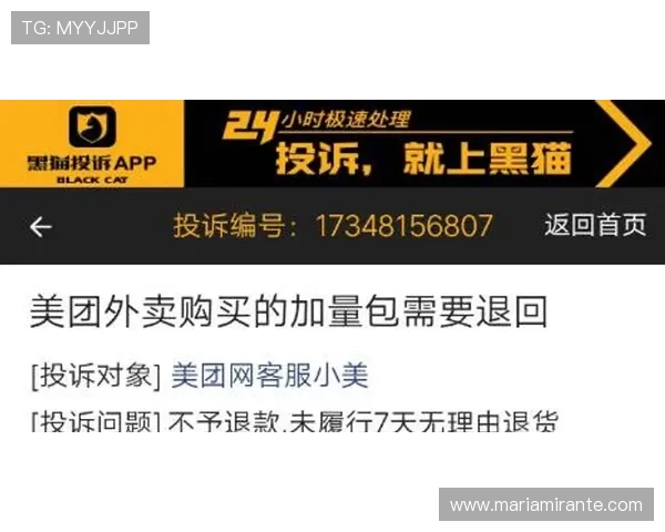 尊龙z6登录遇到问题怎么办？详细故障排查与客服支持指南