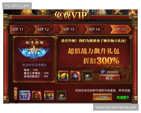 尊龙娱乐下载官网全面介绍游戏特色与最新活动，助你轻松掌握游戏攻略技巧